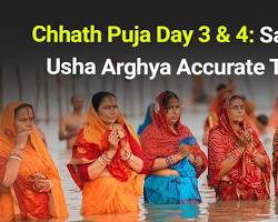 Usha Arghya ritual of Chhath Puja