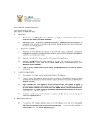 Grey's hospital was founded in 1855 and celebrated it's 150th birthday in november 2005. Circular 05 2020 Pdf Human Resource Management Occupational Safety And Health