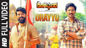 Orayyo Full Video Song Rangasthalam Video Songs Bollywood Movie Songs Songs Movie Songs #rangasthalam 2018 telugu movie ft. pinterest