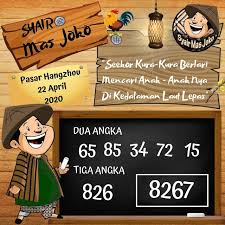 Syair Togel Hangzhou Hari Ini Togel Hangzhou Syair Togel Hari Ini Hangzhou Fukuoka Sepang