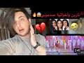 استخدم هذا البرنامج للبحث و تحميل الاغاني مجانا بصيغة mp3 , برنامج سهل و سريع. Ù†Ø§Ø±ÙŠÙ† Ø¹Ù„ÙŠ Ø§Ù„Ù…Ø²ÙŠÙƒØ§ Mp3