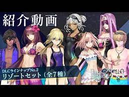 コンシューマ マーベラス公式チャンネルは株式会社マーベラス コンシューマゲームタイトルのyoutube内公式サイトです ゲーム タイトル マーベラス ゲーム