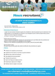 Maybe you would like to learn more about one of these? M E R A Maison De L Emploi De La Region Anosy Fort Dauphin Recrutement Agr Ou Agent De Recouvremnt Facebook