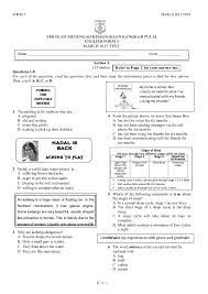 Sekolah aku ni di lama wujud dari zaman jepun lagi, cuma nama sekolah sering bertukar dari zaman ke zaman. Form 5 English Test