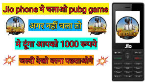 Collect your favorite prizes here right now !!! Jio Phone Me Pubg Game Kaise Download Kare Pubg In Jio Phone By Bharat Sankhlla