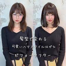 及川天和 新宿美容室 ヘアカラー ヘアカタログ さんはinstagramを利用しています お客様ビフォーアフター rosycanna518 ちゃんがご来店 いつもありがとう 後ろの跳ねやすいのが悩み まとまりやすく 秘密のカットで