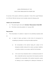 Solicitors Remuneration Order 2006 Lease Leasehold Estate