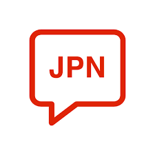 Puede ser una traducciónde carácter informativo o técnico del japonés al español. Servicio De Traduccion Espanol Japones Idiomajapones Es
