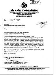 Contoh surat rasmi ar rahnu. Contoh Surat Wakil Ar Rahnu Medicinalpreparation