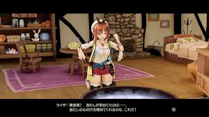 Gust, koei tecmo america languages: Ps4 Switch Pc Atelier Ryza Ever Darkness The Secret Hideout Consolewars Foren