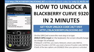 · to lock the blackberry smartphone, set a password. Free How To Unlock A Blackberry Curve 9320 Youtube