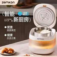 全城熱賣| 德国Zemkon电锅AI智能语音多功能钛胆米汤分离3-4人香港 ...