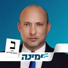 אנה ברסקי,אריק בנדר 19/04/2021 14:03 9 דק' קריאה. Naftali Bennett ×'× ×˜ On Twitter Sending My Deepest Sympathies To Her Majesty Queen Elizabeth Ii And The People Of The United Kingdom On The Passing Of The Duke Of Edinburgh As The