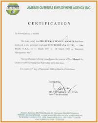 It doesn't serve as a clearance, recommendation, salary certification certificate of good moral character, waiver of claim or any other document that you might use against your employer and vice versa. Baju Sulam Terkini Get 42 Coe Request Sample Letter Of Request For Certificate Of Employment