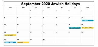 September 2020 Jewish Holidays In 2020 Holiday Printable Templates September Holidays September Calendar