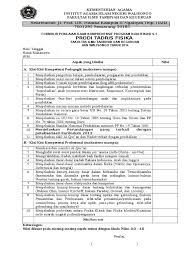 Check spelling or type a new query. 5 Kisi Kisi Uji Kompre Tadris Fisika 1