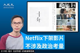 Explore tweets of 韩雅茜@hanyx051 on twitter. 2whl4uca6zi2mm