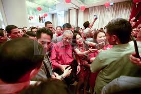 Smk tg mahmud 2 telah mengadakan sambutan perayaan tahun baru cina pada 25 februari 2018. Pm Isteri Hadir Rumah Terbuka Tahun Baharu Cina