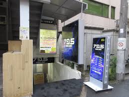 浄化作戦〟では恰好のターゲットに…街中で激減する「ピンサロ」がそれでも根強い人気な理由 | FRIDAYデジタル