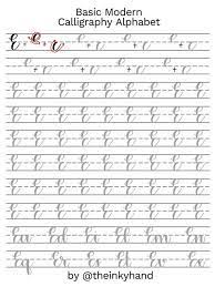 Almost three years ago i was introduced to modern calligraphy by a dear friend heather. Basic Modern Calligraphy Practice Sheets By Theinkyhand Uppercase Alphabet Digital Download Letras Del Alfabeto Para Impresion Modelos De Letras Plantillas De Letras Para Imprimir