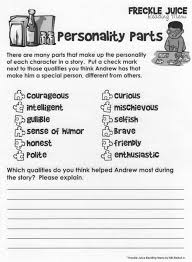 Freckle Juice Character Card Freckle Juice 2nd Grade Ela Freckles