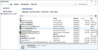 Adobe flash player latest version setup for windows 64/32 bit. å¦ä½æ­£ç¡®å¸è½½flash Player Flash Playerå¸®å©ä¸­å¿ Flashå®ç½'