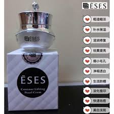 Wholesale pearl cream ☆ find 119 pearl cream products from 63 manufacturers & suppliers at ec21. æ–°åŒ…è£…new Packing Eses Pearl Cream From Korea éŸ©å›½esesçç è† Shopee Malaysia