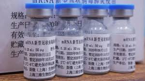 On ne pourra plus rentrer dans un bar ou un restaurant sans un qr code certifiant un test récent ou la vaccination. Coronavirus La Chine Teste Deja Ses Vaccins A Grande Echelle