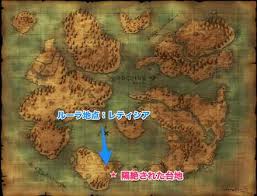 ドラクエ8 バハローの出現場所とステータス スカウトモンスター Dq8 ゲームエイト