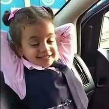 pin by ريتاج علي كريري on funnyyy funny reaction pictures cute memes meme faces