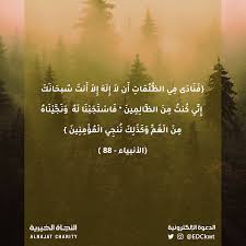 إذا المرء لا يرعاك إلا تكلفاً. ÙØ§ Ø¥ÙÙ Ø¥ÙØ§ Ø£ÙØª Ø³Ø¨Ø­Ø§ÙÙ Ø¨Ø·Ø§ÙØ§Øª Ø§ÙÙØ§ØªØ³ Ø¢Ø¨ ÙØ§ÙØ´Ø¨ÙØ§Øª Ø§ÙØ§Ø¬ØªÙØ§Ø¹ÙØ©
