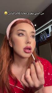 ‏#ندى_عبيد #Dubai #اكسبلور