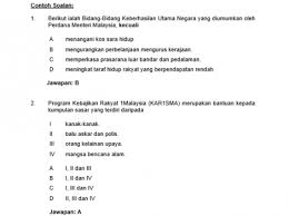 Nota peperiksaan disemak dan dikemaskinikan setiap kali peperiksaan diumumkan. Contoh Soalan Peperiksaan Online Pegawai Tadbir Dan Diplomatik Gred M41 Panduan Exam Spa Online Cute766