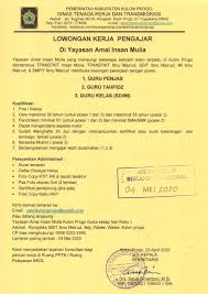 Di mana pemerintah provinsi dan kabupaten/kota sebagai pengelolanya. Disnakertrans Lowongan Kerja Pengajar Di Yayasan Amal Insan Mulia Wates