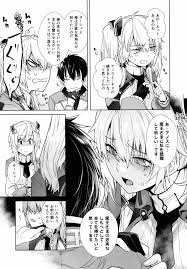 魔王学院の不適合者～史上最強の魔王の始祖、転生して子孫たちの学校へ通う～】双子と魔王 - 同人誌 - エロ漫画 momon:GA（モモンガッ!!）
