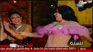 نسخه مختلفه من ( شيك شاك شوك ). Ø¥Ø³ØªØ±Ø§ØªÙŠØ¬ÙŠØ© Ù…Ø®ÙÙŠ Ù…Ù‚Ø§Ø¨Ù„Ø© Ø´ÙŠÙƒ Ø´Ø§Ùƒ Ø´ÙˆÙƒ Ø³Ù…Ø¹Ù†Ø§ Comertinsaat Com