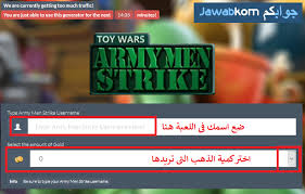 Backmarket.de has been visited by 10k+ users in the past month Ø§Ù†ÙŠ Ø§Ø±ÙŠØ¯ ØªÙ‡ÙƒÙŠØ± Ù„Ø¹Ø¨Ø© Army Men Strike How