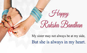 Raksha bandhan is all about celebrating the love between a brother and his sister. Raksha Bandhan Quotes For Sister Whatsapp Status From Brother