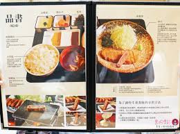 请问你有用过多少种 翻墙工具 ？ 我有用过好几打，包括不同的代理、ssh、vpn 等等，这些翻墙工具都有可能随时被墙，所以，多多益善。 以下是我曾经用过现在也有部分在用的 100 个免费翻墙工具及其使用方法： 以上 18 个代理的速度还是不错的，但是不能看 youtube 视频，而且. é£Ÿè¨˜ å°åŒ— æž—å£ä¸‰äº• ç‰›ã‹ã¤ã‚‚ã¨æ' ç‚¸ç‰›å…ƒæ' ç‚¸ç‰›æŽ' æ–°é–‹å¹• æ©Ÿæ·a9æž—å£ç«™ é»'æ´žé›ªèŽ‰