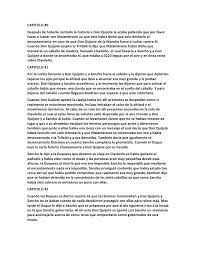 Un éxito desde el mismo momento de su publicación en 1604, don quijote es una obra maestra no ya de la literatura española sino de la literatura infinitas lecturas caben en las divertidas e increíbles andanzas del ingenioso hidalgo, que reflejan la complejidad de lo humano y muestran el arte literario. Resumen Por Capitulo Del Quijote De La Mancha