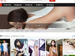 RU1MM如壹写真 性感尤物 美腿诱惑私密写真