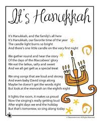 It S Hanukkah Kids Poem Woo Jr Kids Activities Kids Poems Hanukkah For Kids Hanukkah Crafts