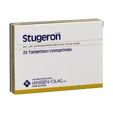 Maybe you would like to learn more about one of these? Ø§Ø±Ø´Ø§Ø¯Ø§Øª Ø§Ø³ØªØ¹Ù…Ø§Ù„ Ø¯ÙˆØ§Ø¡ Ø³ØªÙˆØ±Ø¬ÙˆÙ† Stugeron Ø§Ù„Ù…Ø±Ø³Ø§Ù„