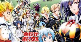 Pin Di Anime