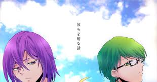 夏コミの無配漫画でした 彼らを廻る話 の 彼ら とは 赤司 紫原 緑間の3人のことであり ふたりの赤司のことでもある みたいなテーマです 仲が良かった友達とちょっと複雑な関係になっても 中高で 緑間 漫画 黒子のバスケ