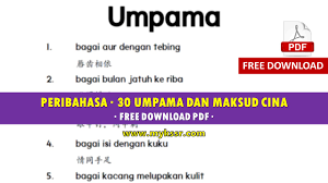 Peribahasa 30 Umpama Dan Maksud Bahasa Cina Mykssr Com