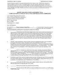 Free downloads for microsoft word®. 2