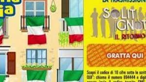 Le estrazioni dei premi della lotteria italia 2020/2021 abbinati alla trasmissione i soliti ignoti sono effettuate tutti i giorni e vengono comunicati durante la trasmissione stessa. E2slj9 To4ovwm