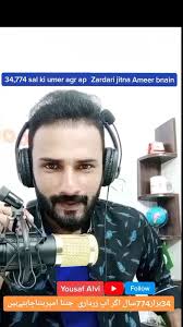 71,318 rupees profit in one Day from Amazon Dropshipping  #amazondropshipping #amazonprivatelabel #amazonwholesale #amazonbusiness  #amazontraining #amazonearning #onlineearning #onlinemoney  #fiverrfreelancing #amazonfreelancing #yousafalvi #ecomurge