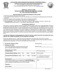 A website for the state of california, department of consumer affairs, bureau of security and investigative services Bsis Guard Card Renewal Fill Online Printable Fillable Blank Pdffiller